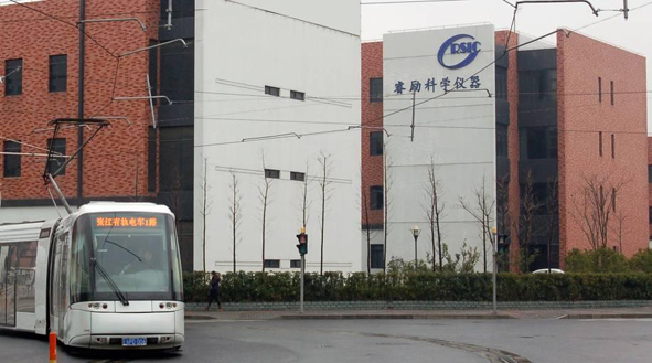 遷址到張江高科技園區(qū)張江創(chuàng)業(yè)園