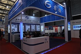 睿勵(lì)參展Semicon China 2015